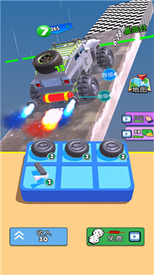 u722cu5761u8d5bu8f66u65e0u9650u91d1u5e01u65e0u9650u94bbu77f3u7248u4e0bu8f7d