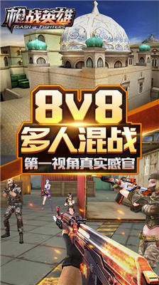 u67aau6218u82f1u96c4u65e0u9650u91d1u5e01u94bbu77f3u7248