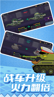 u75afu72c2u6218u8f66u51b2u51b2u51b2u514du8d39u7248
