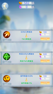 u62c6u9664u5854u697cu5185u7f6eu4feeu6539u5668u7248