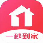 一秒到家外卖跑腿服务一键直达v1.5.8