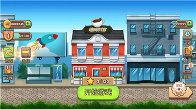 u751cu54c1u8fdeu9501u5e97u65e0u9650u91d1u5e01u7248