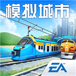 模拟城市我是市长2024无限资源版