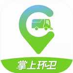 掌上环卫智慧管理平台v2.5.7 手机版