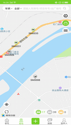 u638cu4e0au73afu536bappu4e0bu8f7du5b89u5353u7248