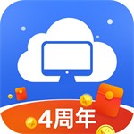 极云普惠云电脑手机畅玩PC端游v2.2.10 最新版