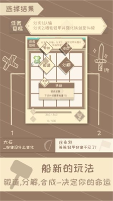 u6211u7684u6765u4e16u662fu4e2au5305u88f9u5b8cu6574u7248