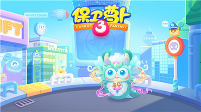 u4fddu536bu841du535c3u514du8d39u7248