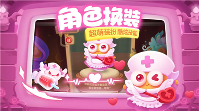 u4fddu536bu841du535c3u514du8d39u7248u5185u7f6eu83dcu5355u7248