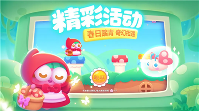 u4fddu536bu841du535c3u514du8d39u7248