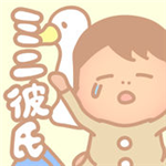 迷你男友治愈系互动玩法v0.0.7 无限道具版