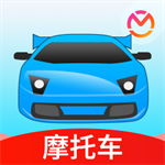 摩托车驾考宝典免费题库工具