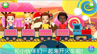 u8ff7u4f60u706bu8f66u6a21u62dfu56683Du4e2du6587u514du8d39u7248