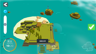 u8896u73cdu65e0u9650u5c9bu5c7fu5efau8bbeu8005u514du8d39u7248