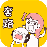 反套路解谜挑战手机智能对决v1.0.1 无限提示版