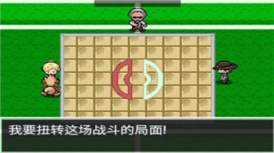 u5b9du53efu68a6u86cbu767du77f3u514du8d39u7248