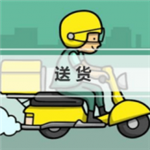 超级外卖大咖无限金币绿钞版v1.0 无限绿钞版