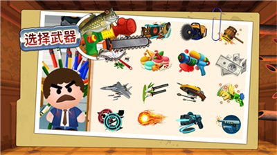 u66b4u6253u8001u677f4u65e0u5e7fu544au7248