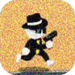 黑衣枪炮派对畅爽射击v2.0.1 无限子弹版