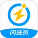 闪送员接单平台自由职业者兼职必备v8.5.6.1 最新版