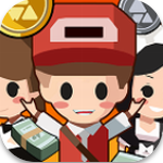 小小富翁无限资源模拟经营之旅