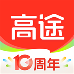 高途智能课堂全方位学习辅导