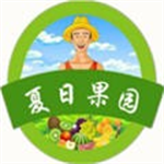 夏日果园经营手游纯净v1.0.2 红包版