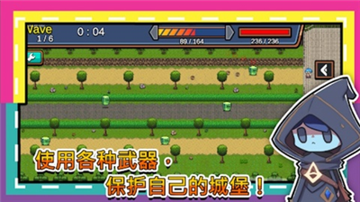 u8fd9u4e2au52c7u8005u597du96beu7f20u65e0u9650u94bbu77f3u7248