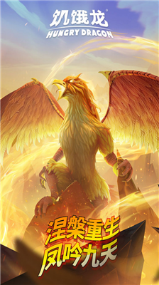 u9965u997fu9f99u65e0u9650u91d1u5e01u7248