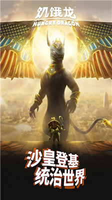 u9965u997fu9f99u4e0bu8f7d