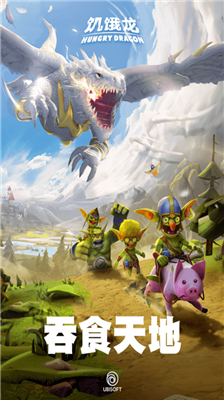 u9965u997fu9f99u5b8cu6574u7248