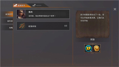 u751fu6216u6b7bu50f5u5c38u751fu514du8d39u7248