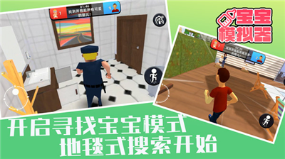 u5b9du5b9du6a21u62dfu5668u514du8d39u7248u6700u65b0u7248