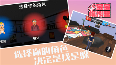 u5b9du5b9du6a21u62dfu5668u65e0u9650u91d1u5e01u65e0u5e7fu544au7248