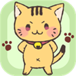 猫咪脱逃中文免费版萌趣解谜v1.1.1 无限金币版