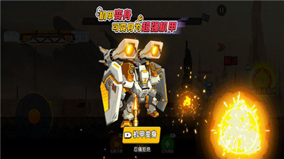 u673au7532u6218u58ebu4e71u6597u5185u7f6eu83dcu5355u7248