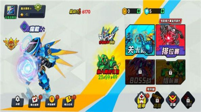 u673au7532u6218u58ebu4e71u6597u65e0u9650u94bbu77f3u7248