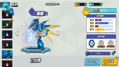 u673au7532u6218u58ebu4e71u6597u514du5e7fu544au7248