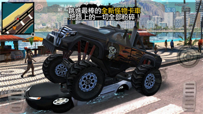 u91ccu7ea6u70edu5185u5362u5723u5f92u4e4bu57ceu65e0u9650u7b49u7ea7u7248
