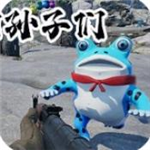 葫芦娃改编射击游戏无限资源畅玩