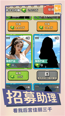 u8fd9u5c31u662fu4ebau751fu514du8d39u7248