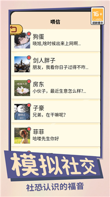 u8fd9u5c31u662fu4ebau751fu5185u8d2du514du8d39u7248