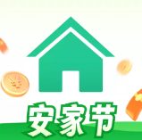 安居客真实房源在线找房工具v17.6.0 安卓版