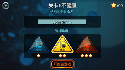 u751fu5316u516cu53f8u65e0u9650u751fu5316u70b9u6570u514du8d39u7248