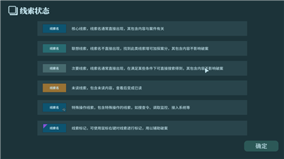 u771fu63a2u6e38u620fu624bu673au7248