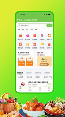 u5600u8fbeu4f18u9009appu4e0bu8f7du5b89u88c5u5b89u5353u7248