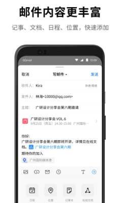 QQu90aeu7bb1appu82f9u679cu7248
