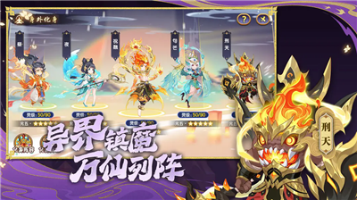 u9020u68a6u897fu6e38olu6700u65b0u7248