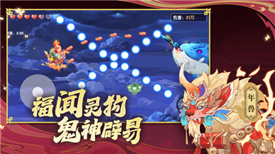 u9020u68a6u897fu6e38olu65e0u654cu7248