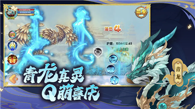 u9020u68a6u897fu6e38olu5b89u5353u7248